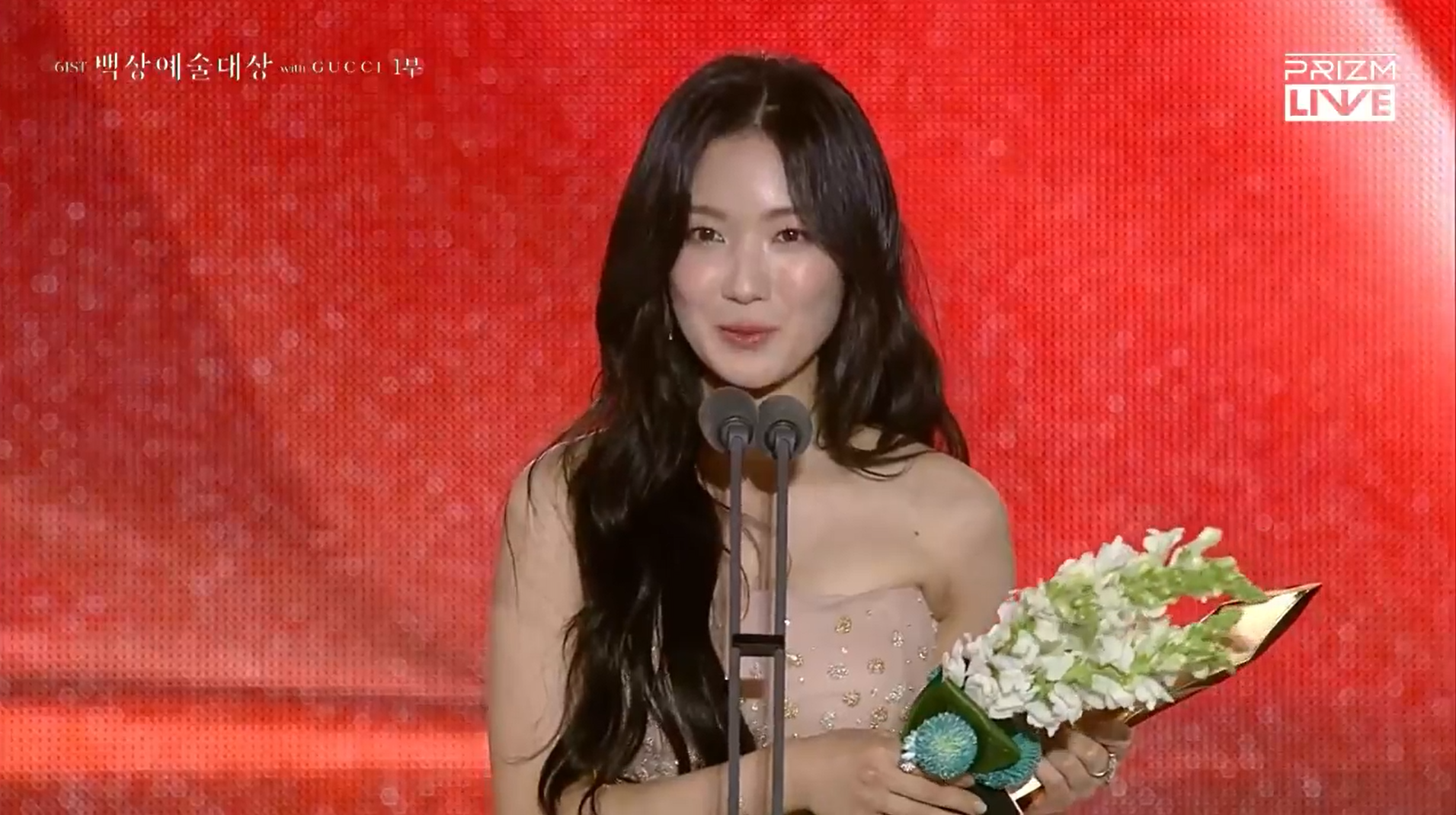 screenshot 2025 05 05 184412