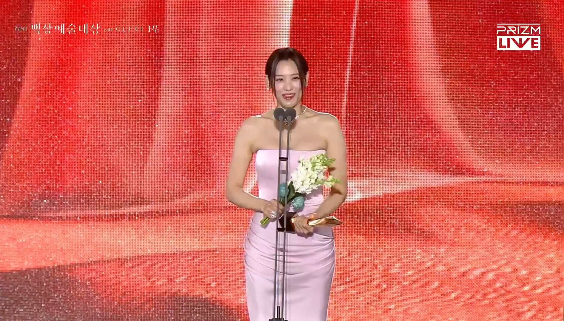 screenshot 2025 05 05 194015