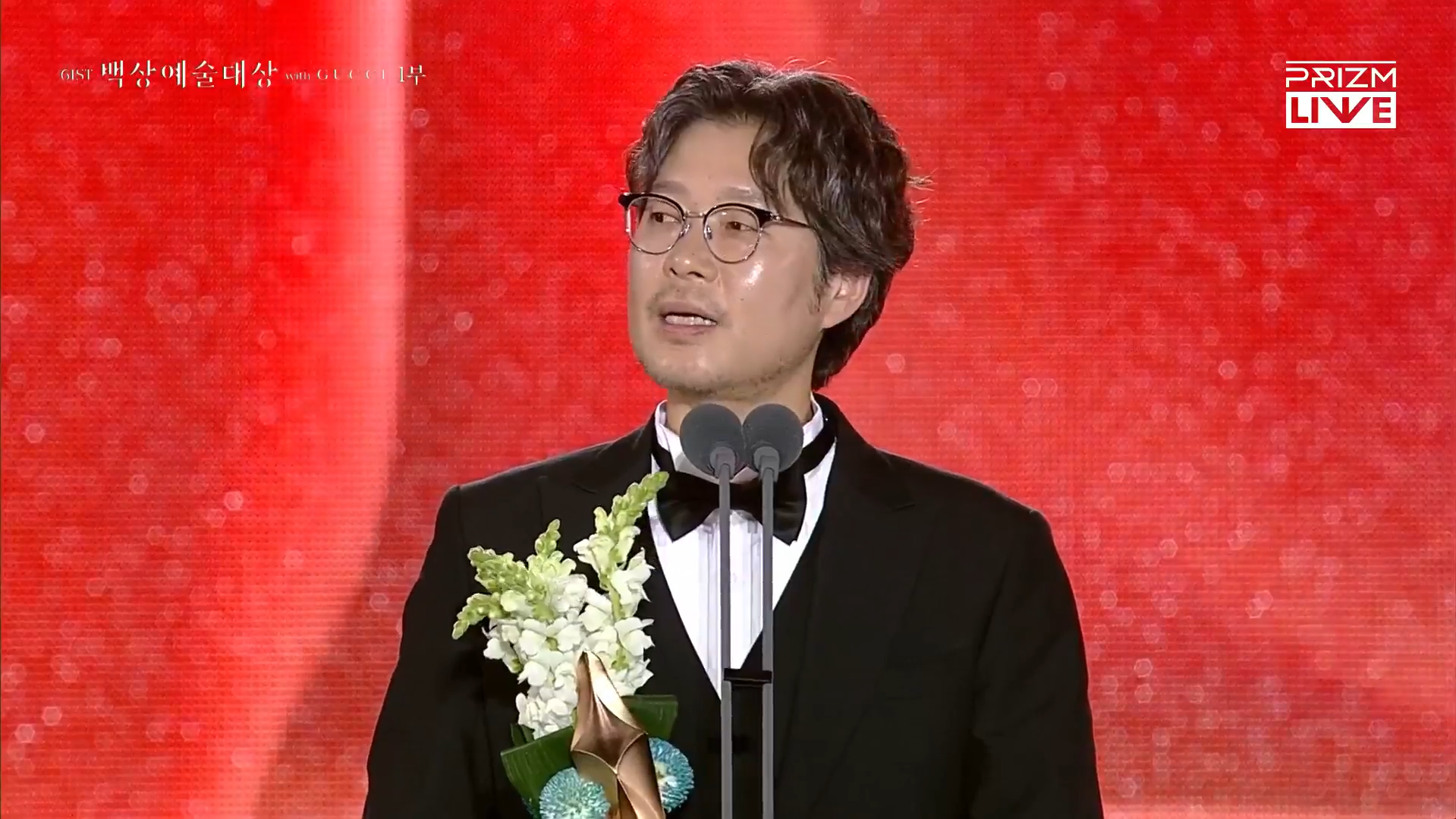 screenshot 2025 05 05 194157