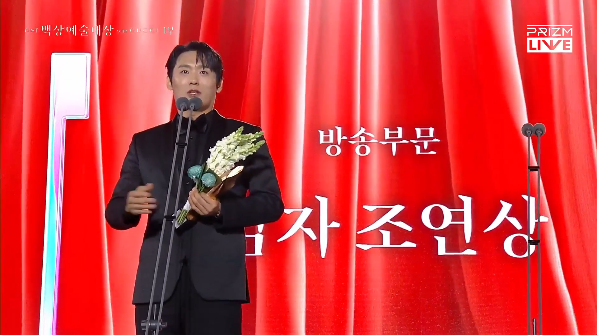 screenshot 2025 05 05 195336