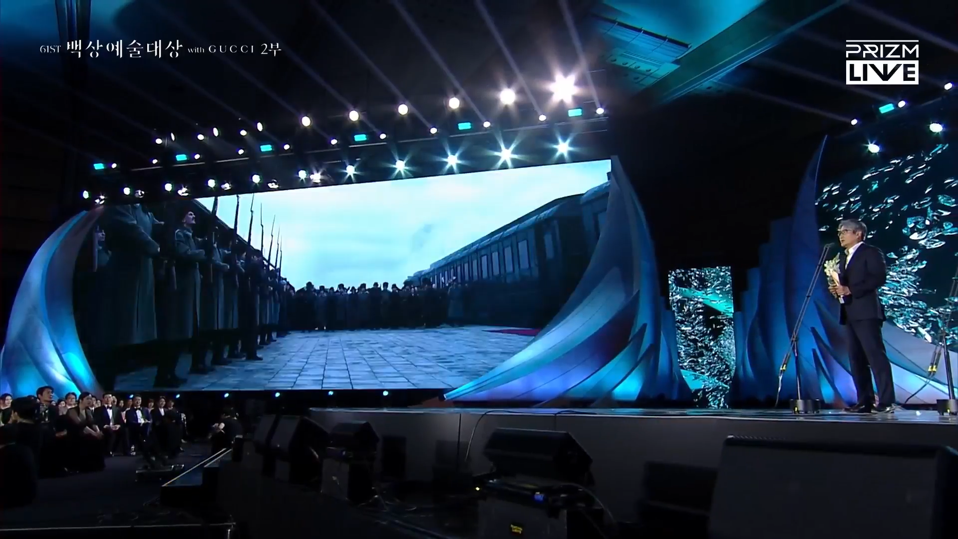 screenshot 2025 05 05 210830