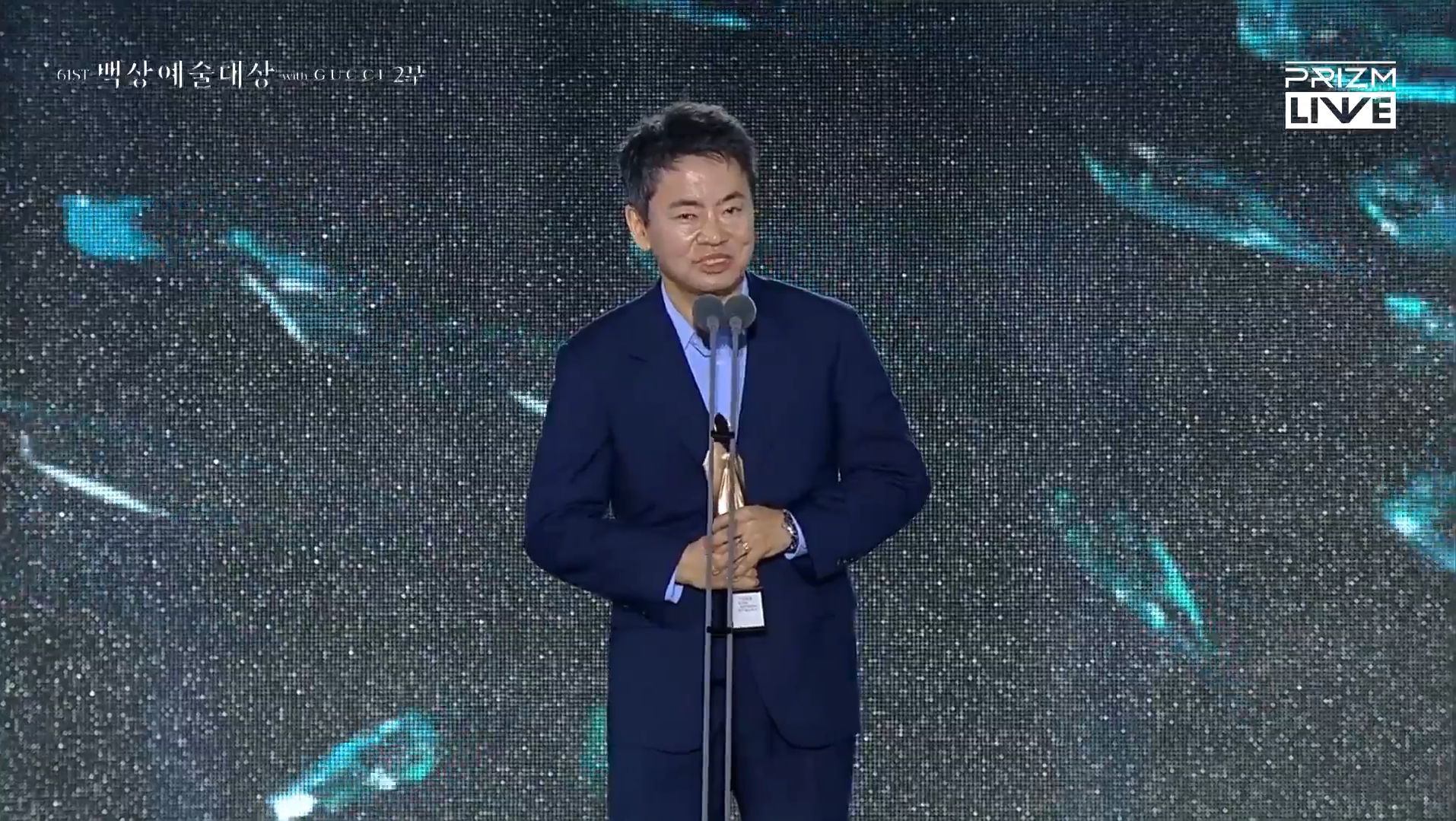 screenshot 2025 05 05 211414