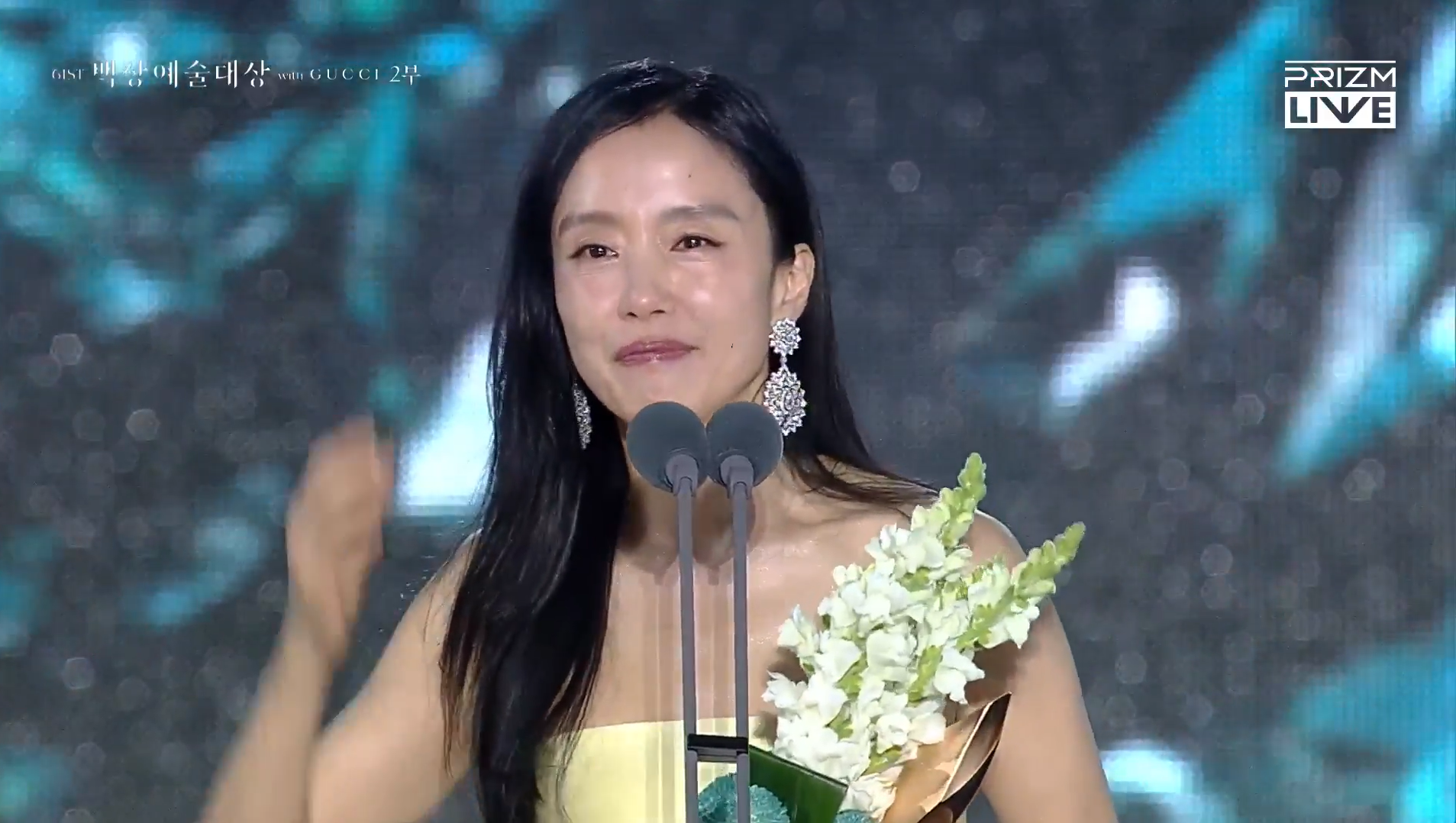 screenshot 2025 05 05 212523