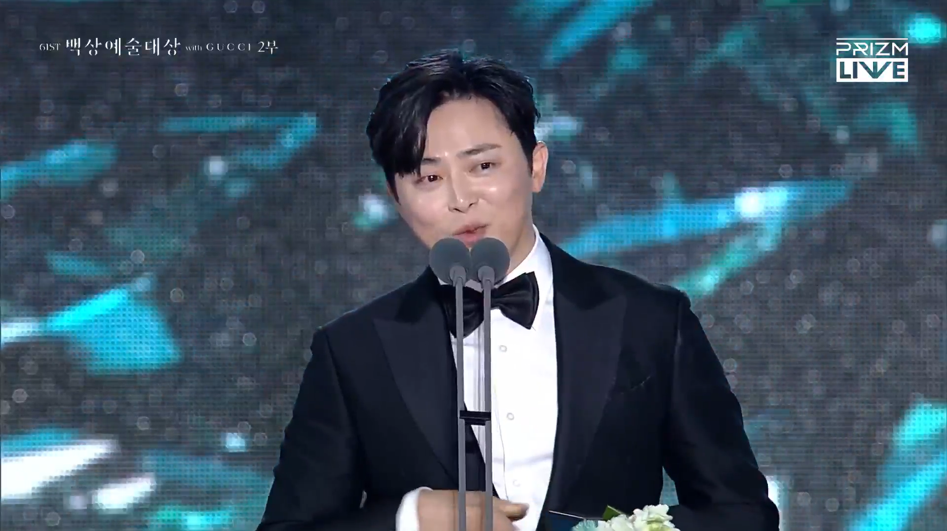 screenshot 2025 05 05 213147