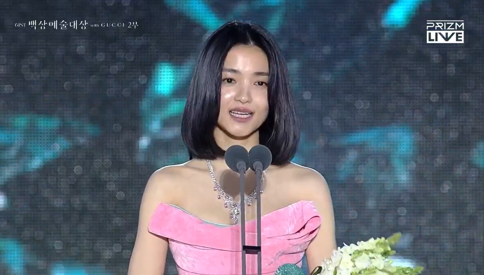 screenshot 2025 05 05 213753