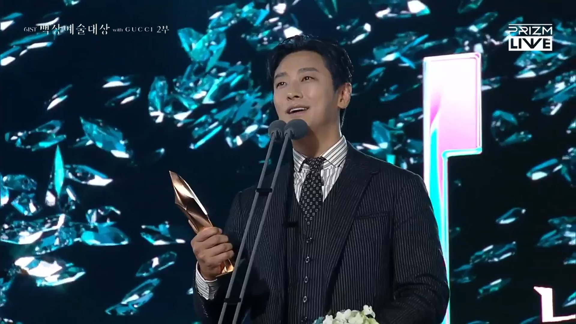 screenshot 2025 05 05 214333