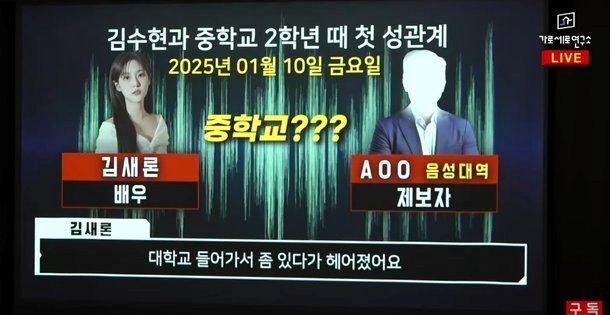 news pv1202505074a85746bb19b4