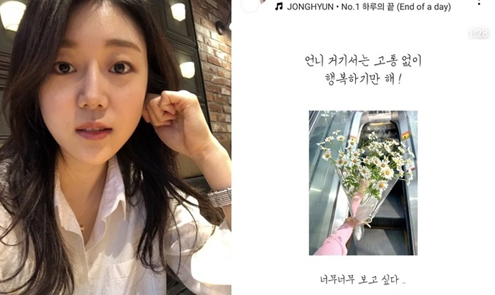 news pv1202507142d44d7e3874d4