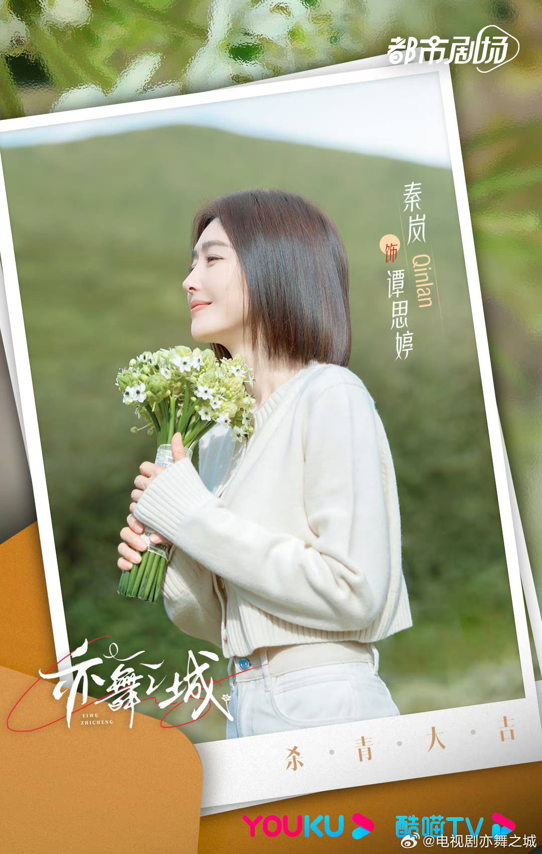 4723006725096248021352326323334362466632461n