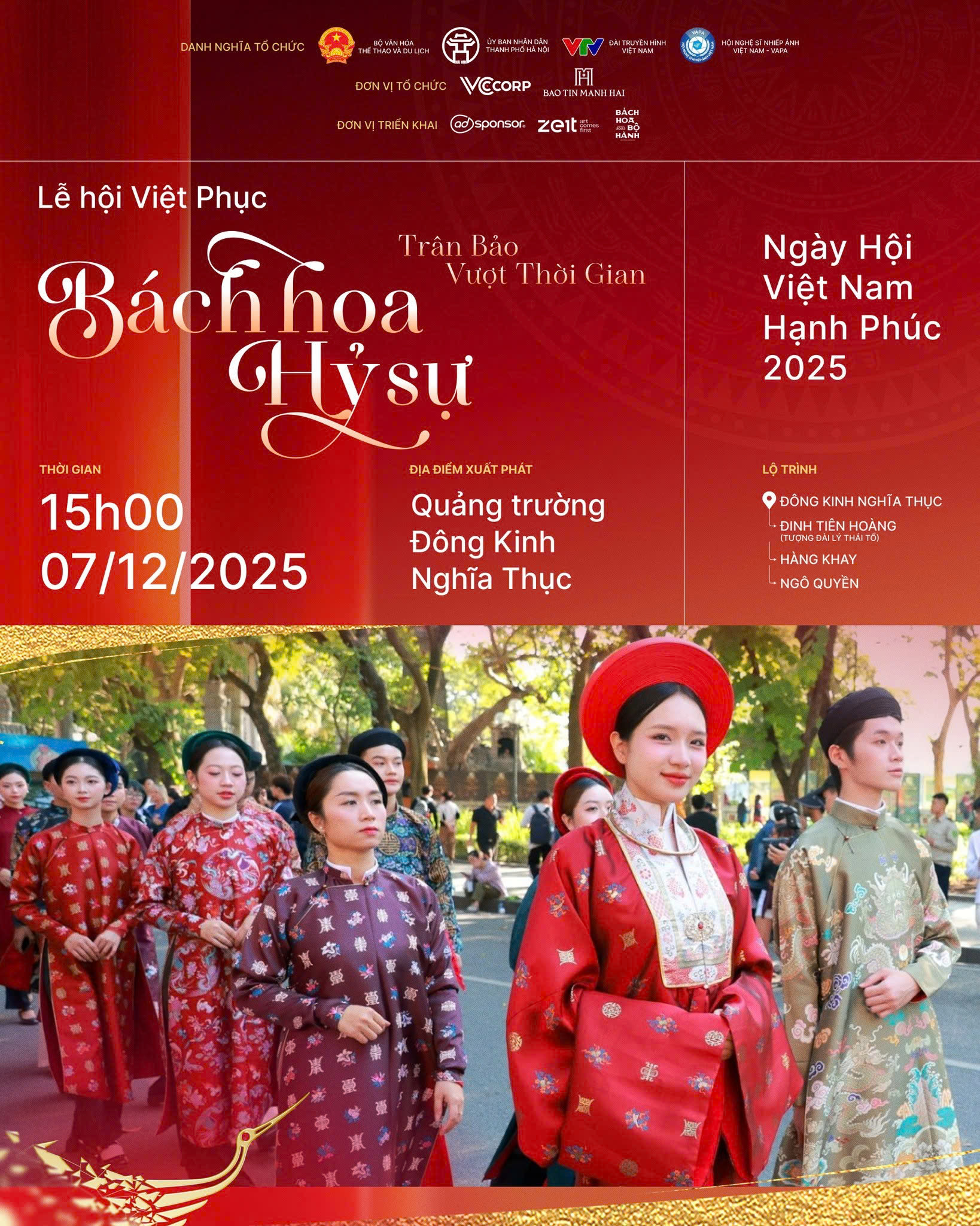 z72997166063392436070c42343e33506e05aa688049eb