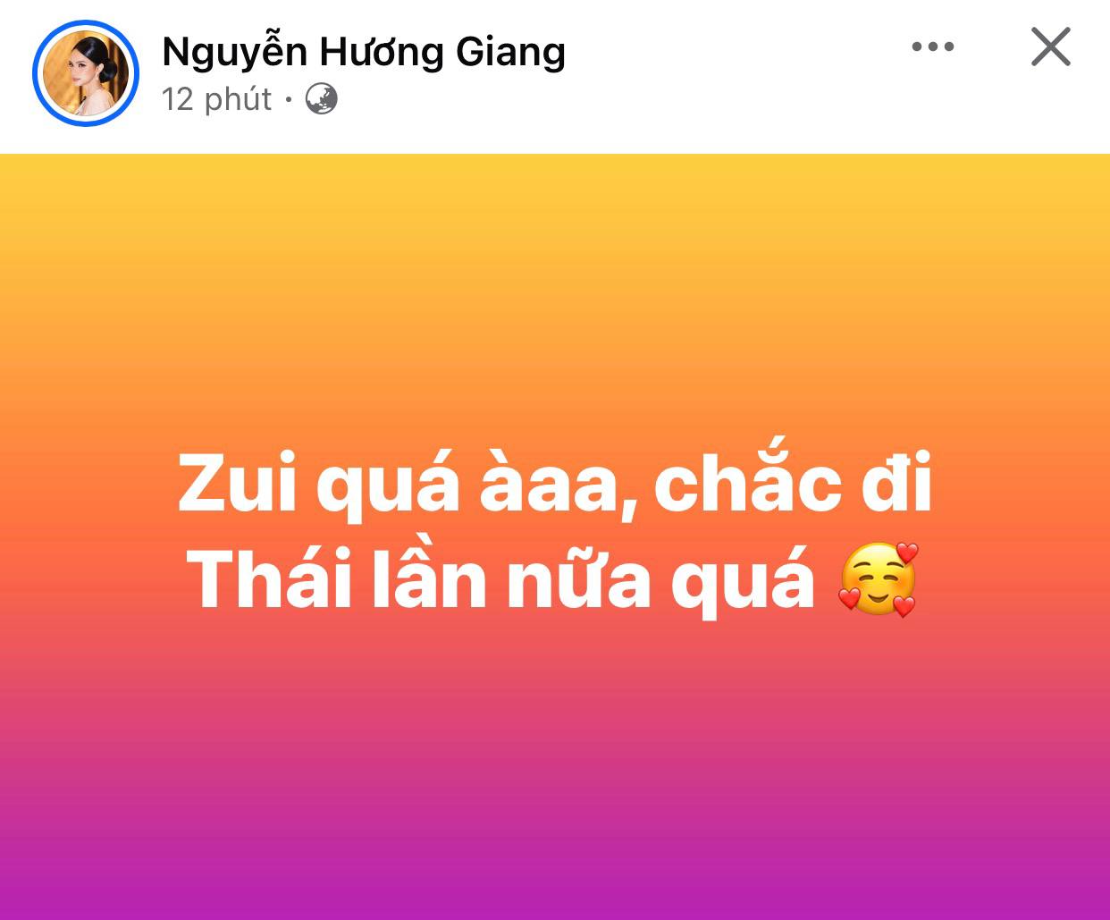 photo2025 12 18 224643