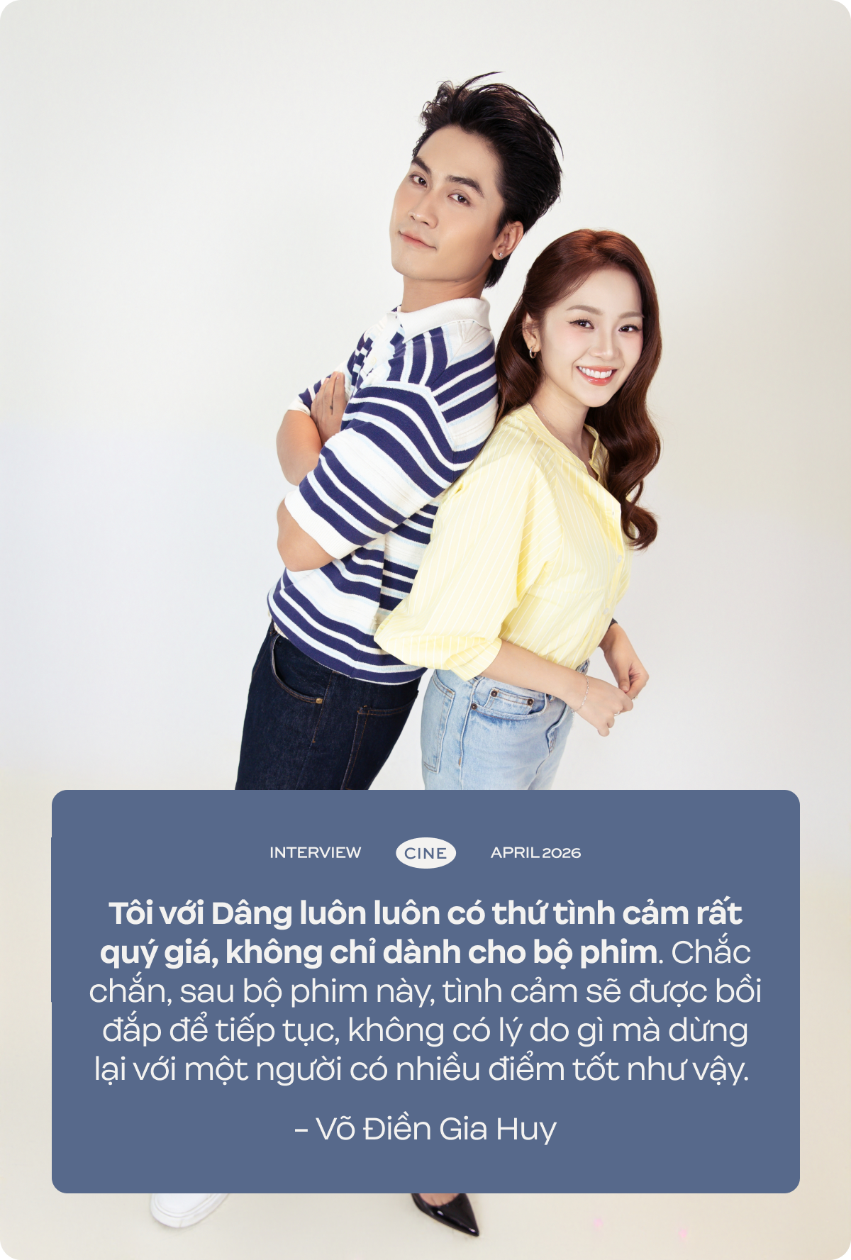 quote104c5845e2 c0fc 4391 9f81 9e54d6914baf