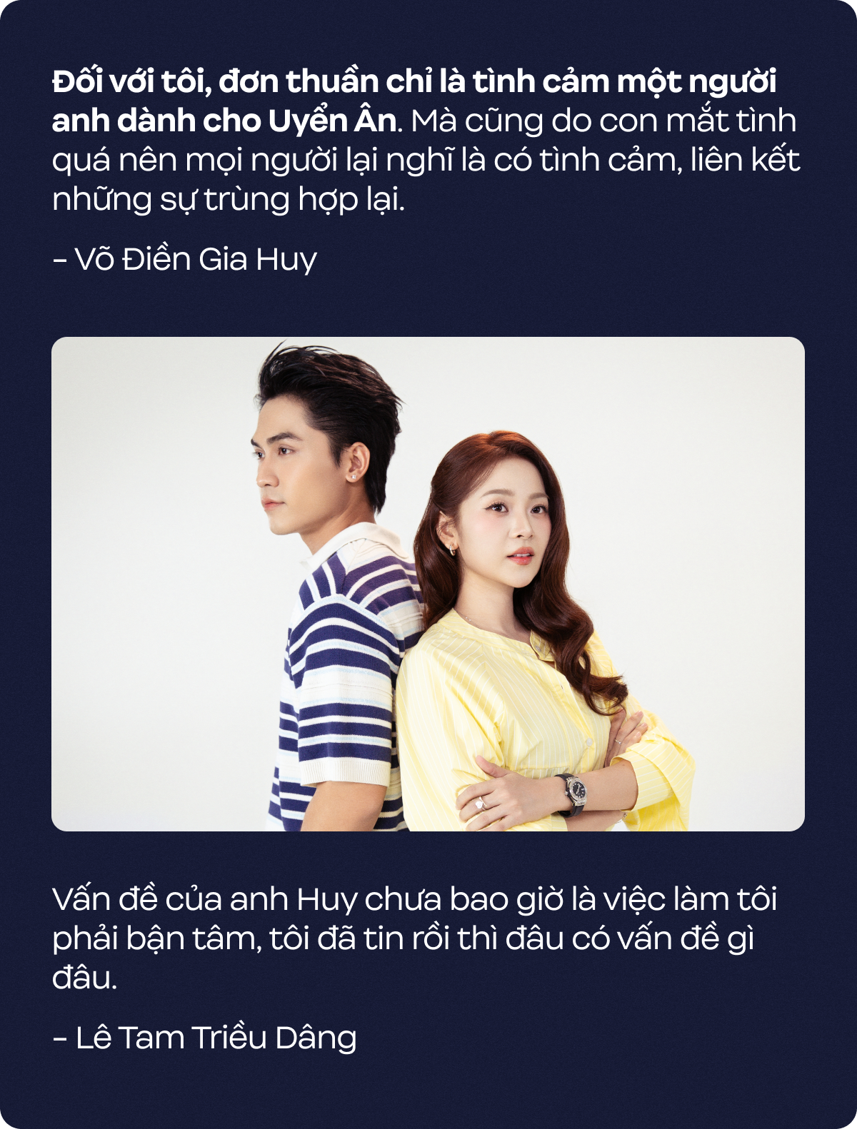 quote12ae27dfb0 2ddd 4c3f bef8 ea380579a236