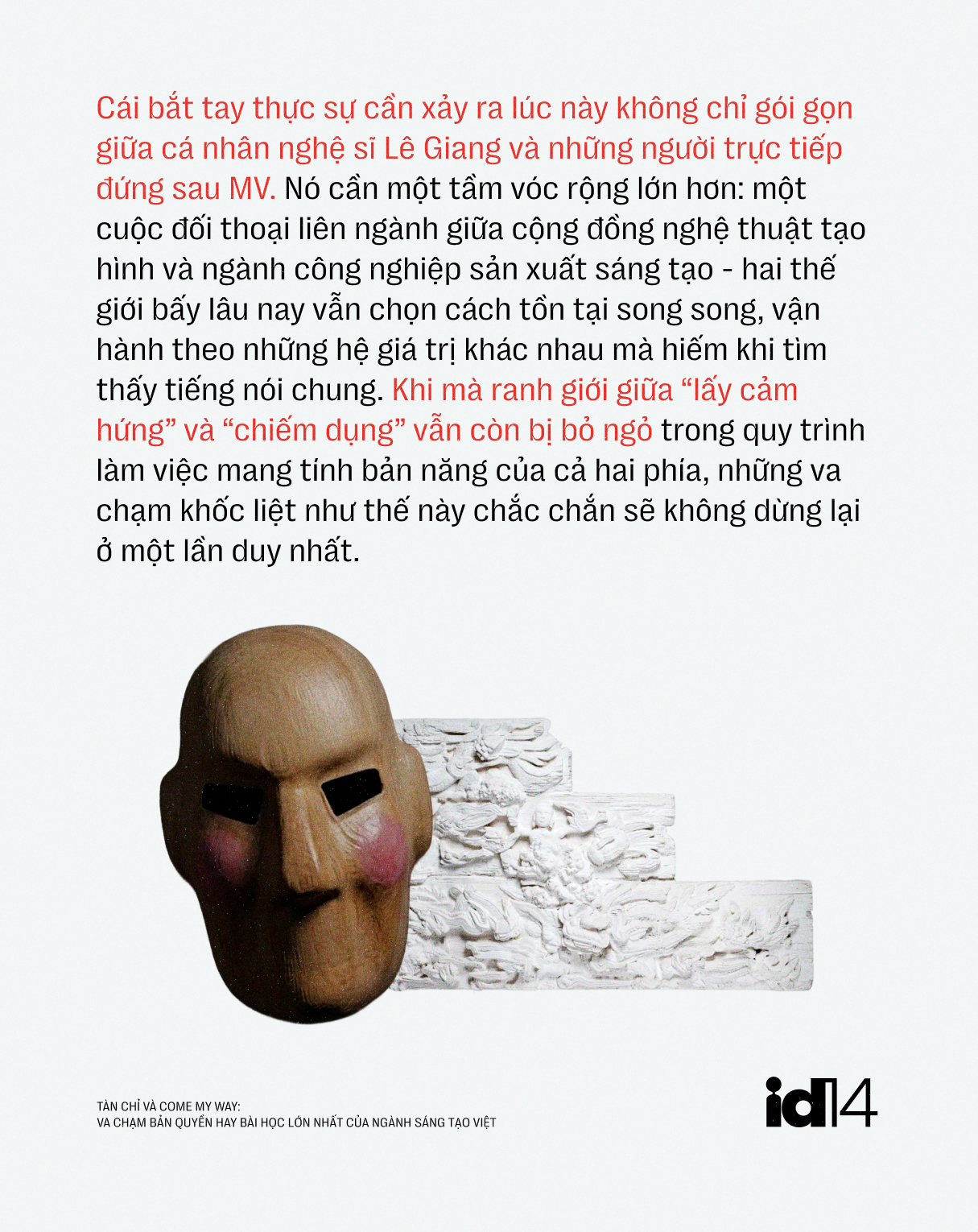 tc cmw 13