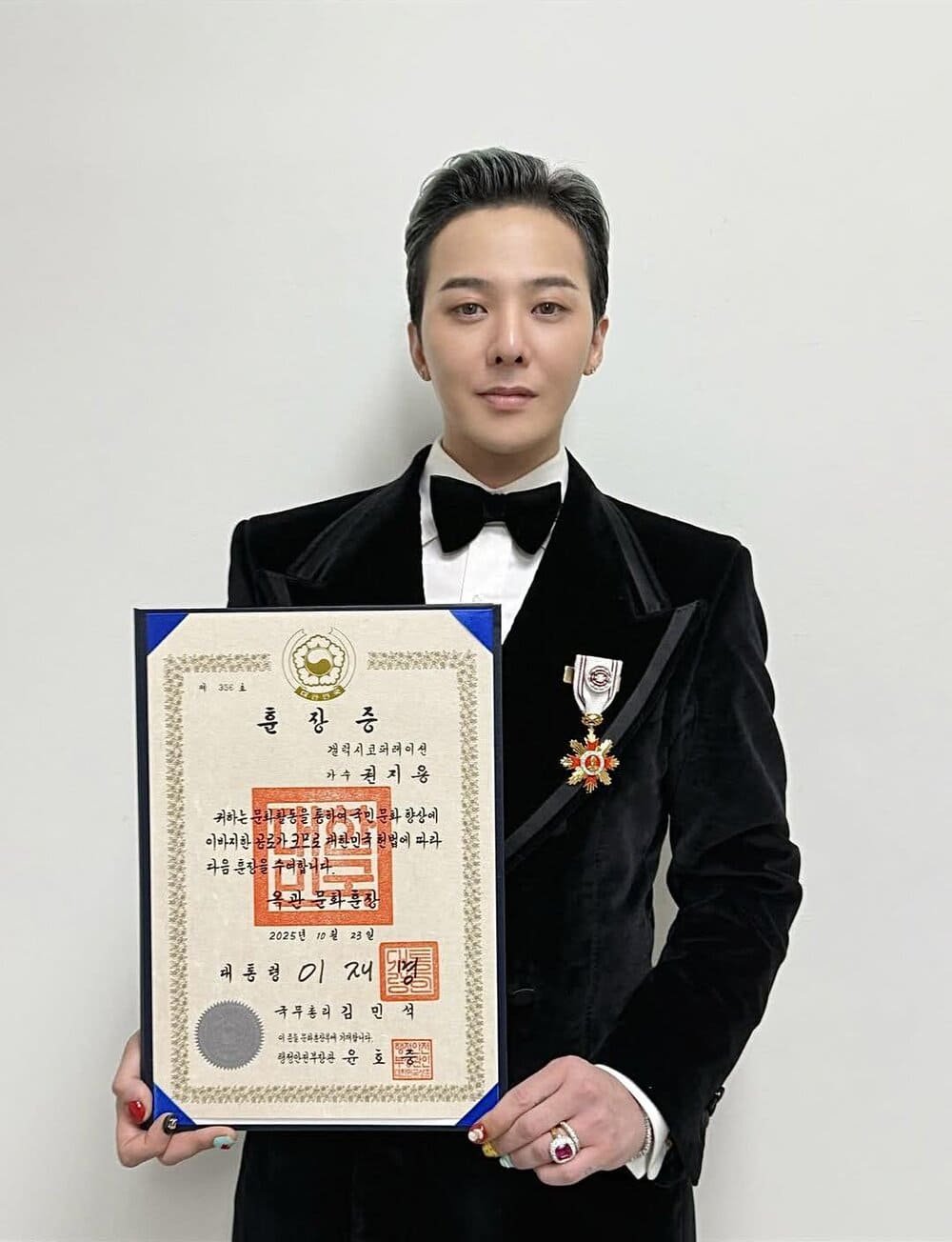 1761538385gdragonduoctraotanghuanchuongvanhoaokgwan1 jpg