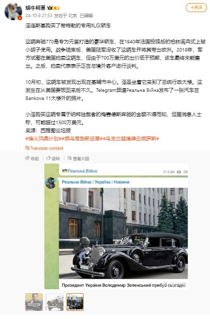 screenshot 2024 11 11 153658