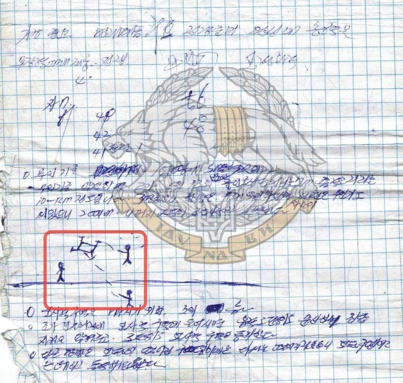 screenshot 2025 01 13 103757