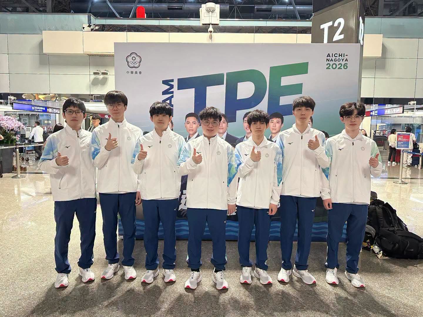 lpl 1