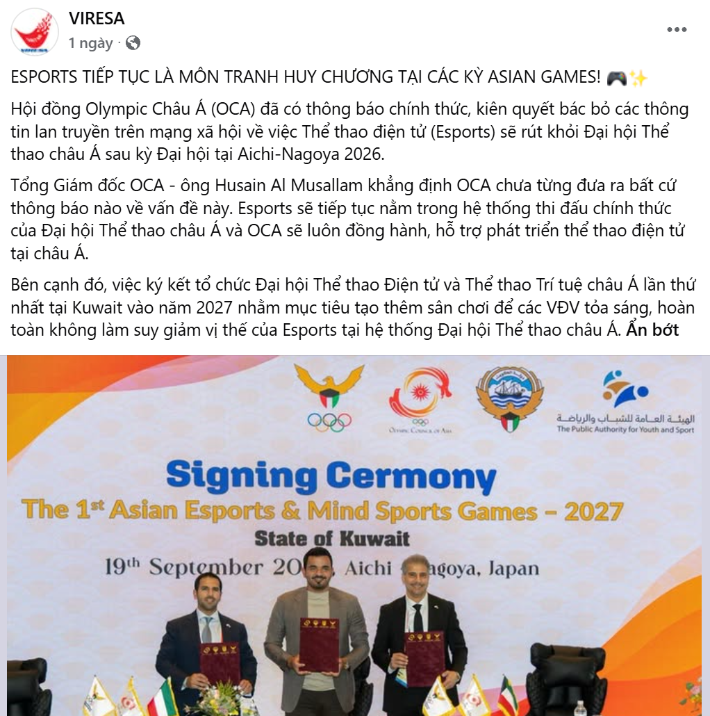 esports asiad zofgk 1