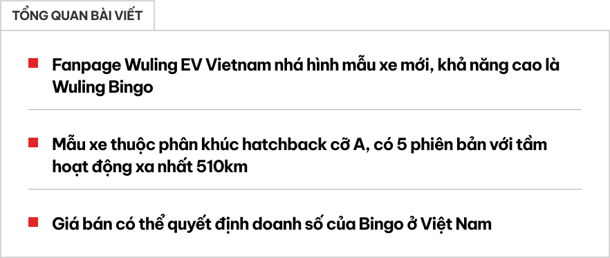 wuling bingo web