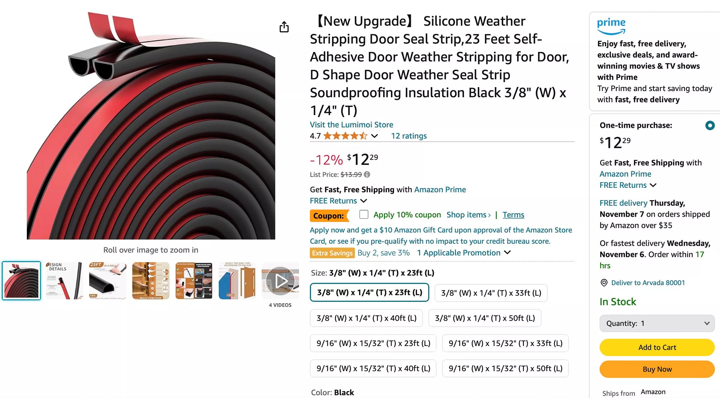 amazonweatherseal