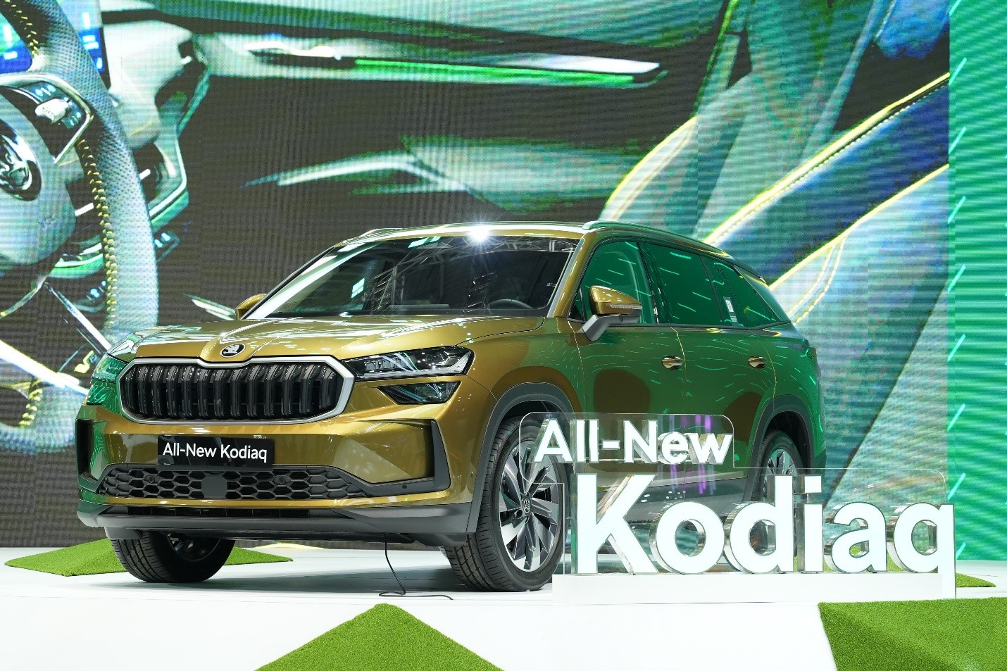 skoda kodiaq