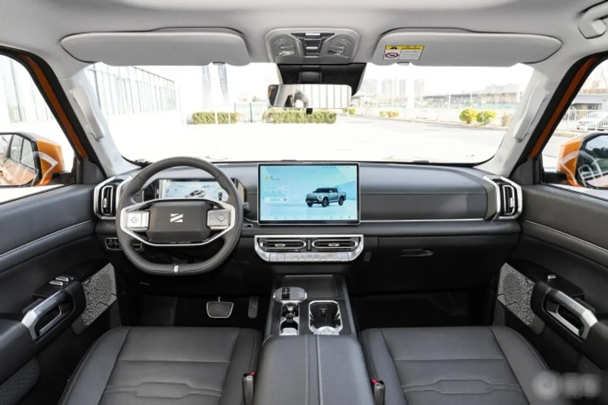 w1200yichecar638870926915994jpg