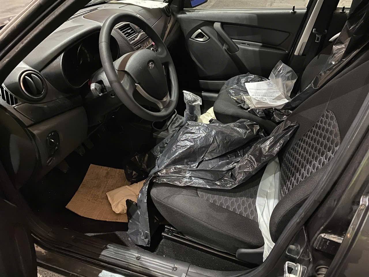 lada vietnam autopro 5