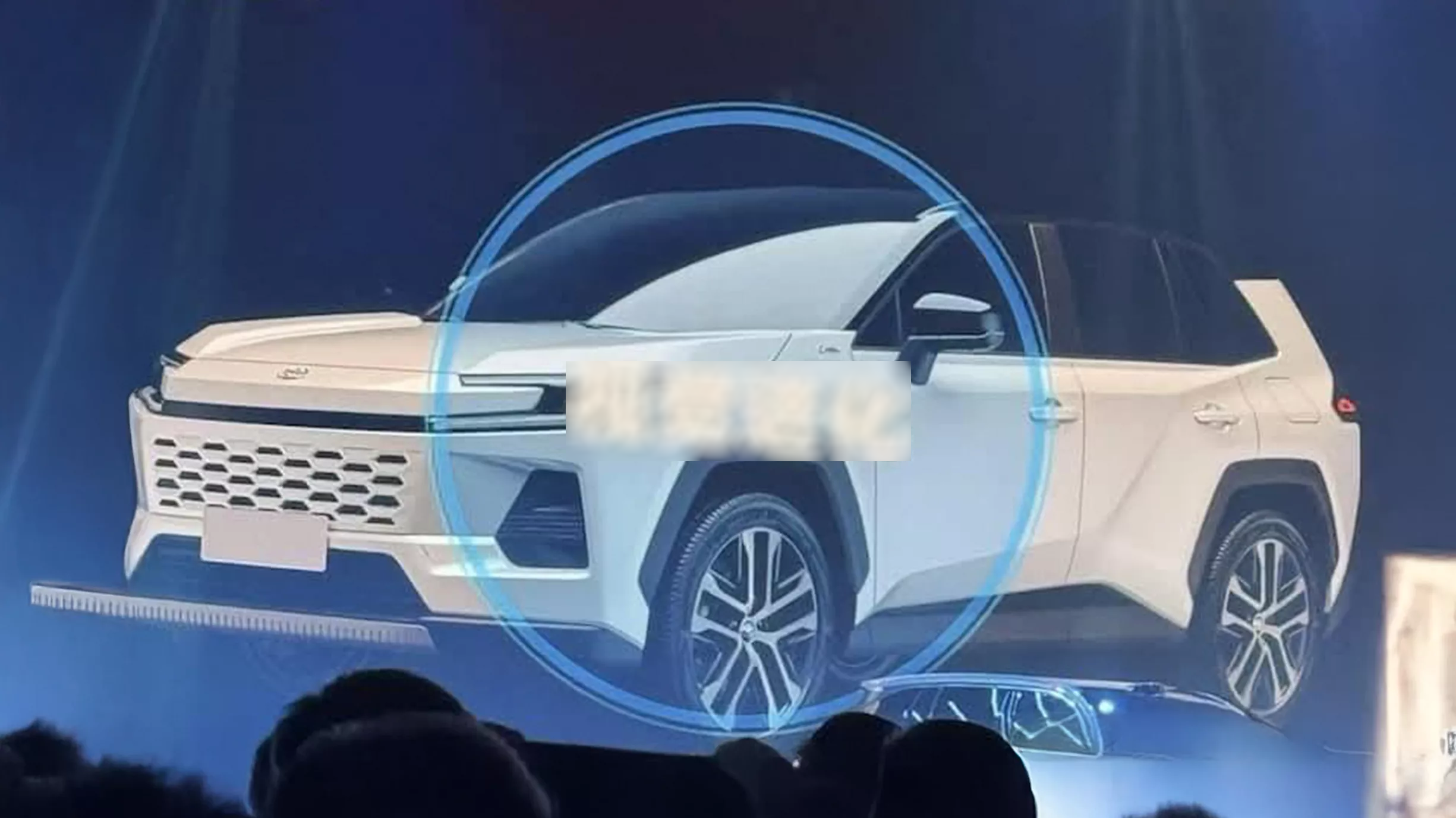rav4 wildlander leak