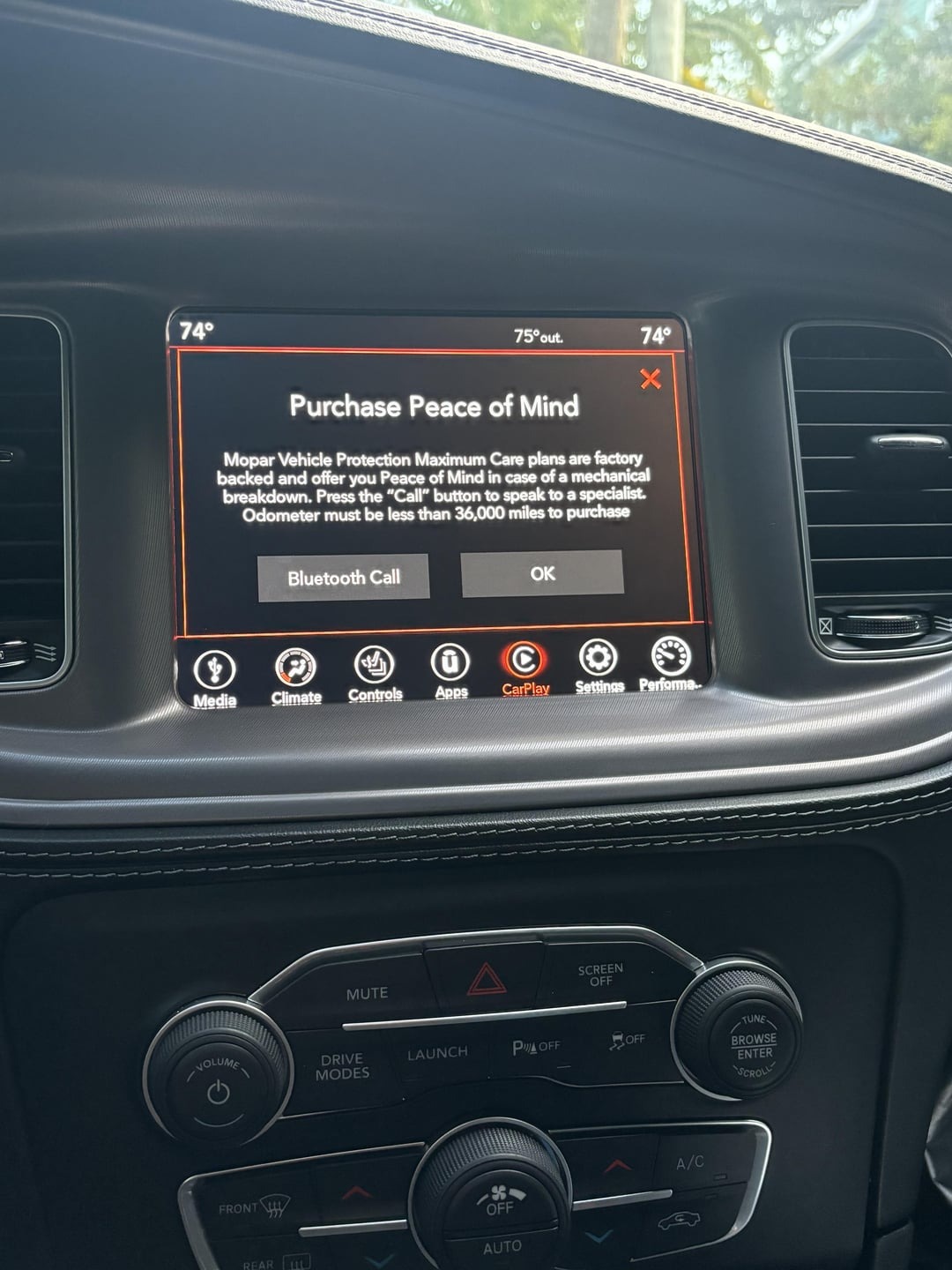 ads on the center screen now tha