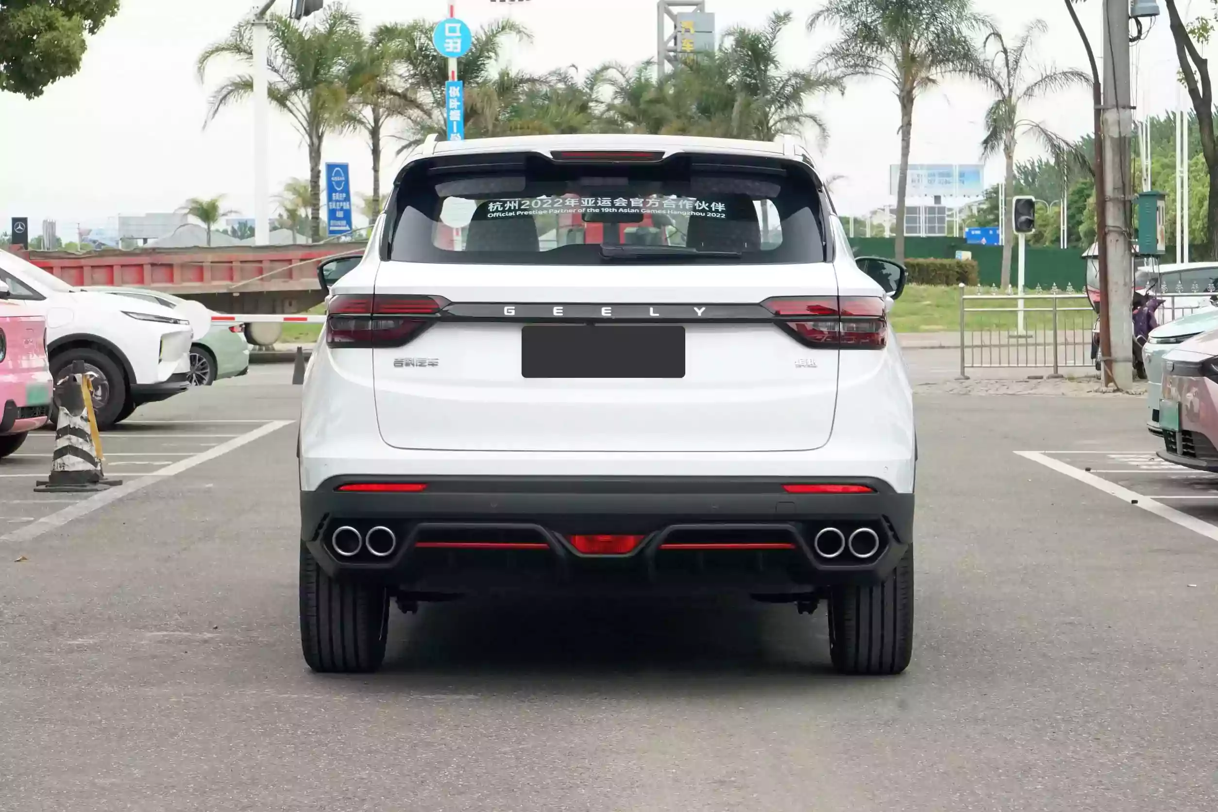 geely coolray 2023 appearance 4