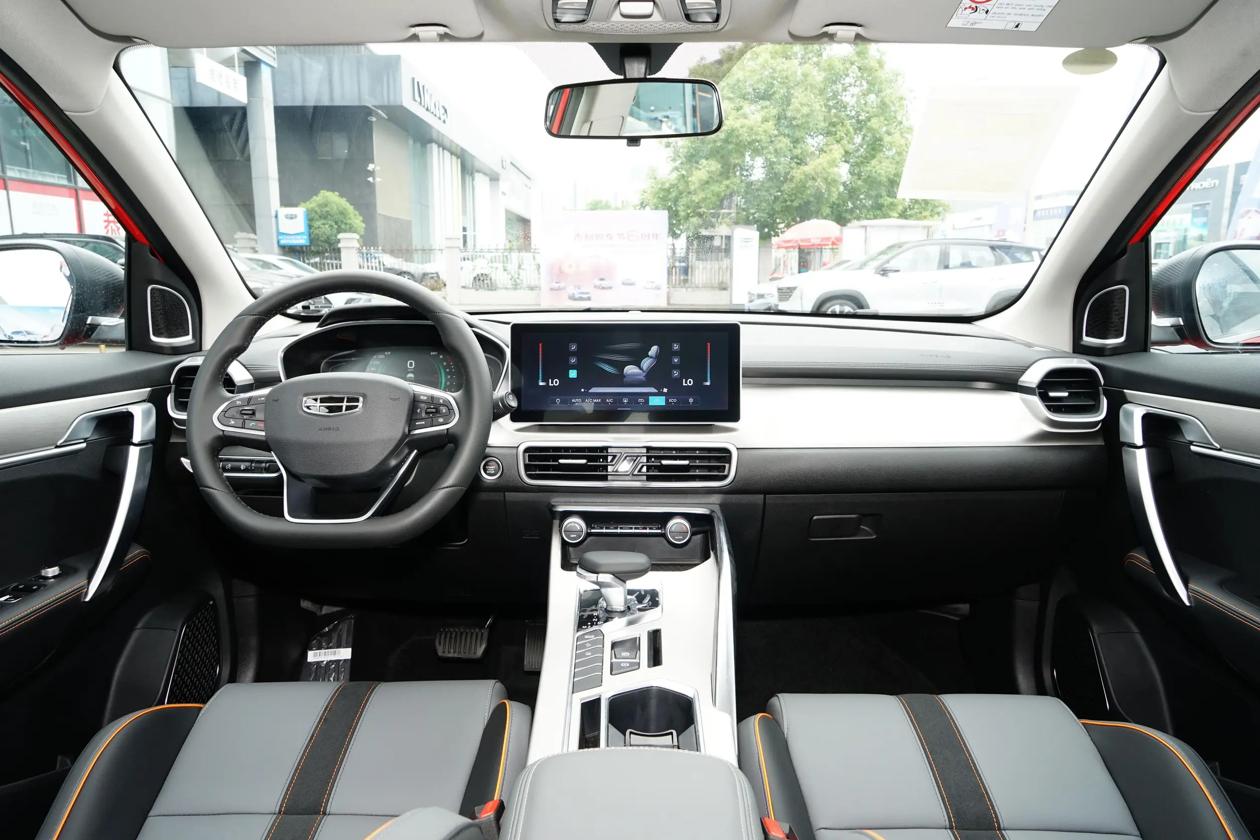 geely coolray 2023 interior 1