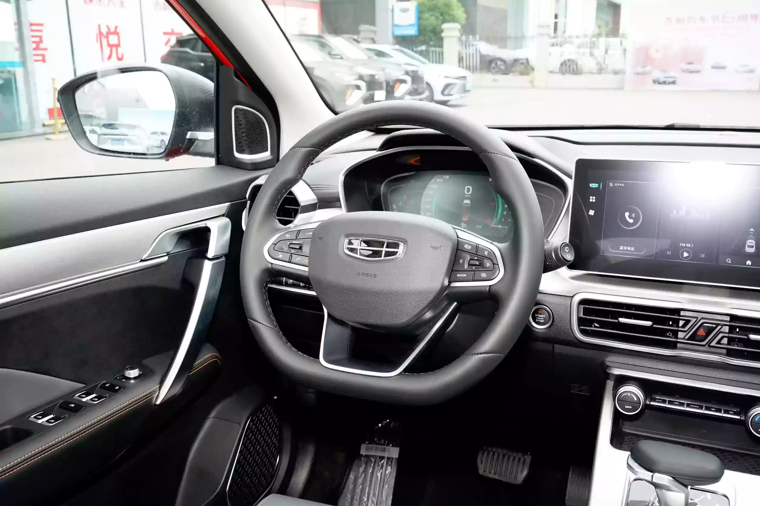 geely coolray 2023 interior 2