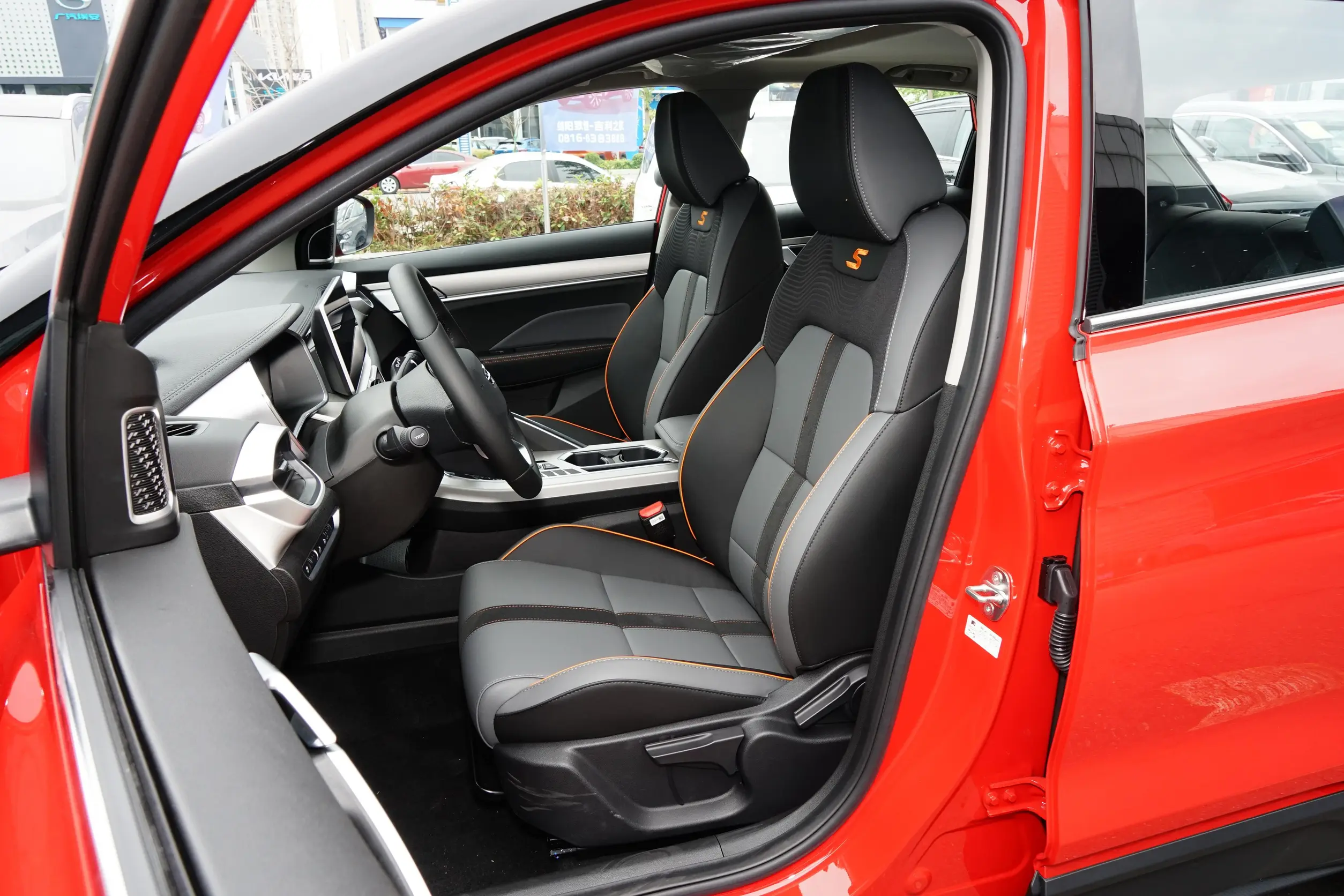 geely coolray 2023 space 1