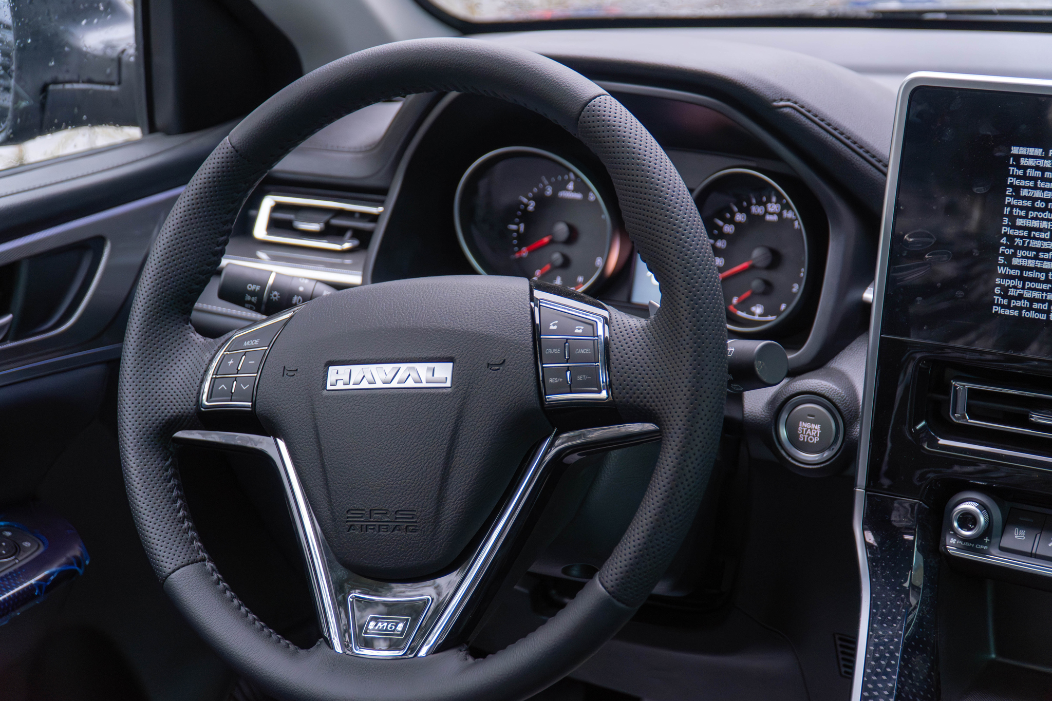 dsc07259 enhanced nr