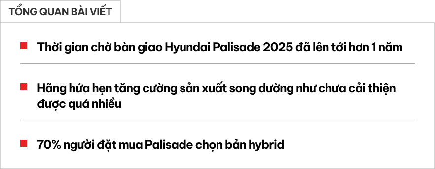 hyundai palisade web