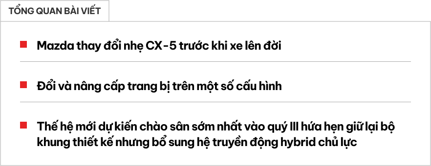 web 2025 03 12t163531803