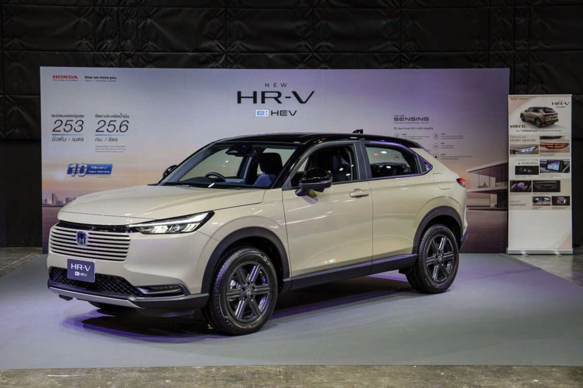 honda hr v hybrid 2025 1 1303