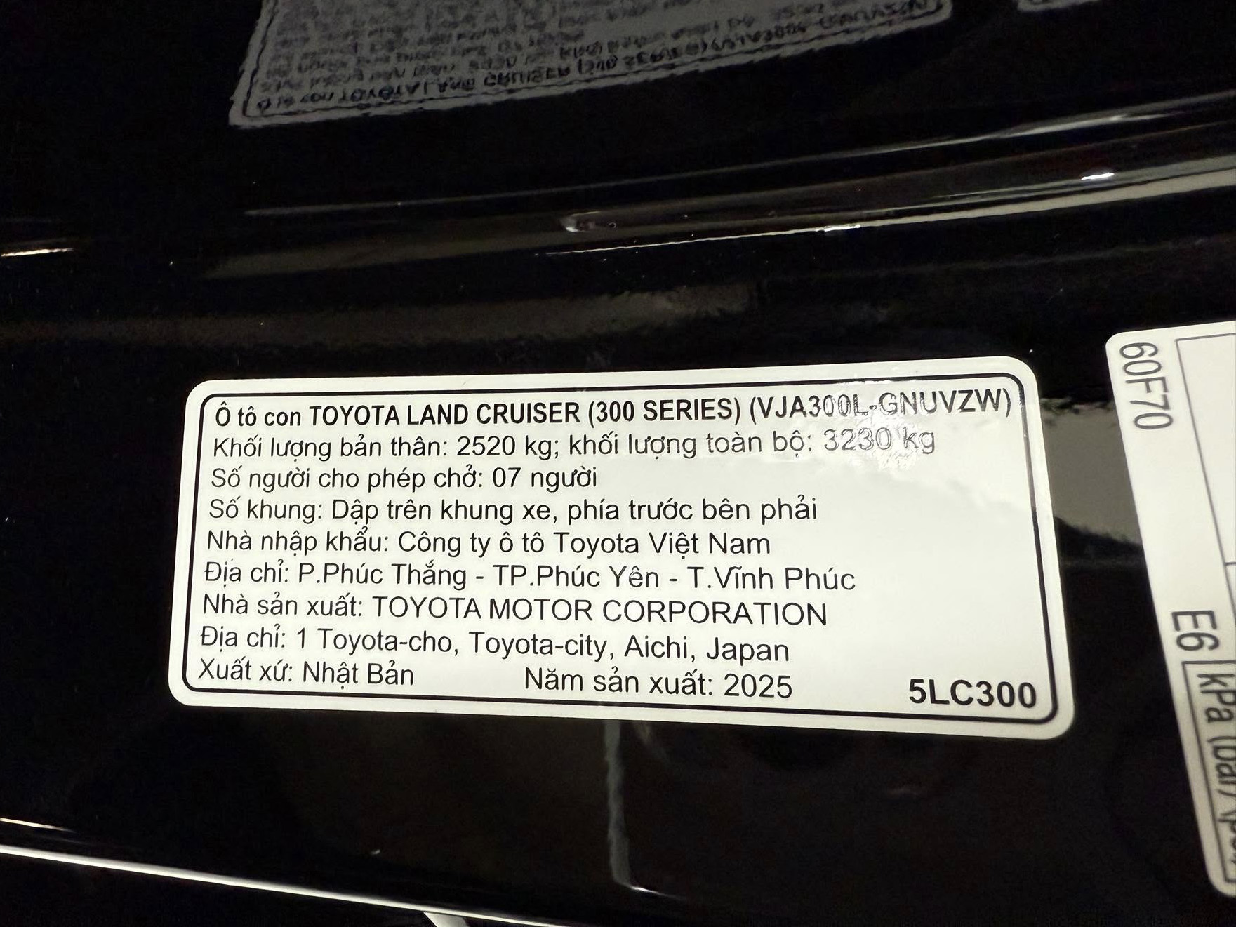 land cruiser lc300 2025 15 land cruiser lc300 2025 15