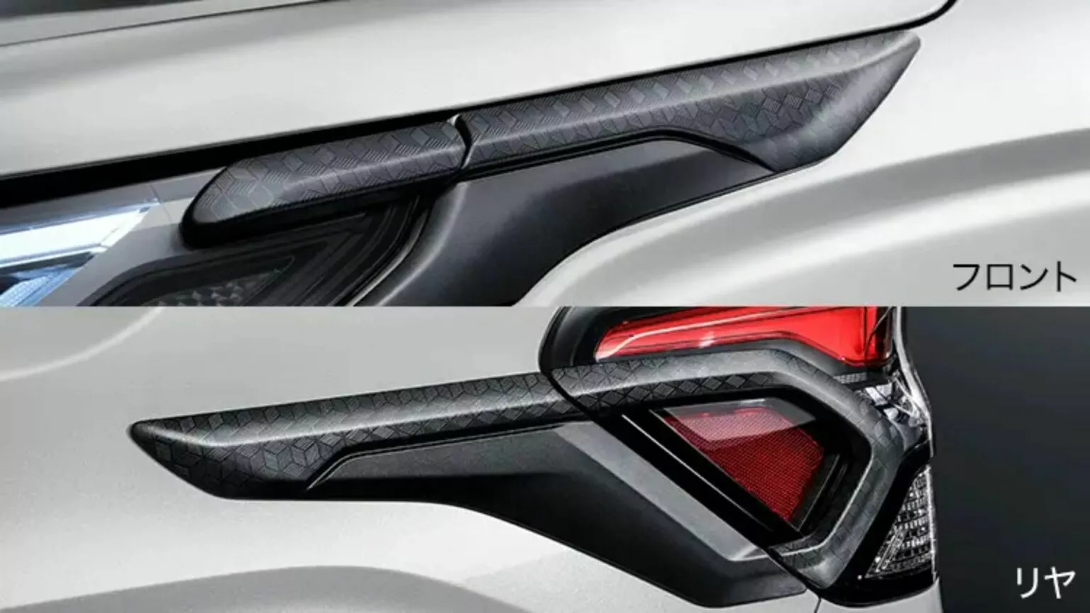 subaru forester japan accessories 5 1536x864