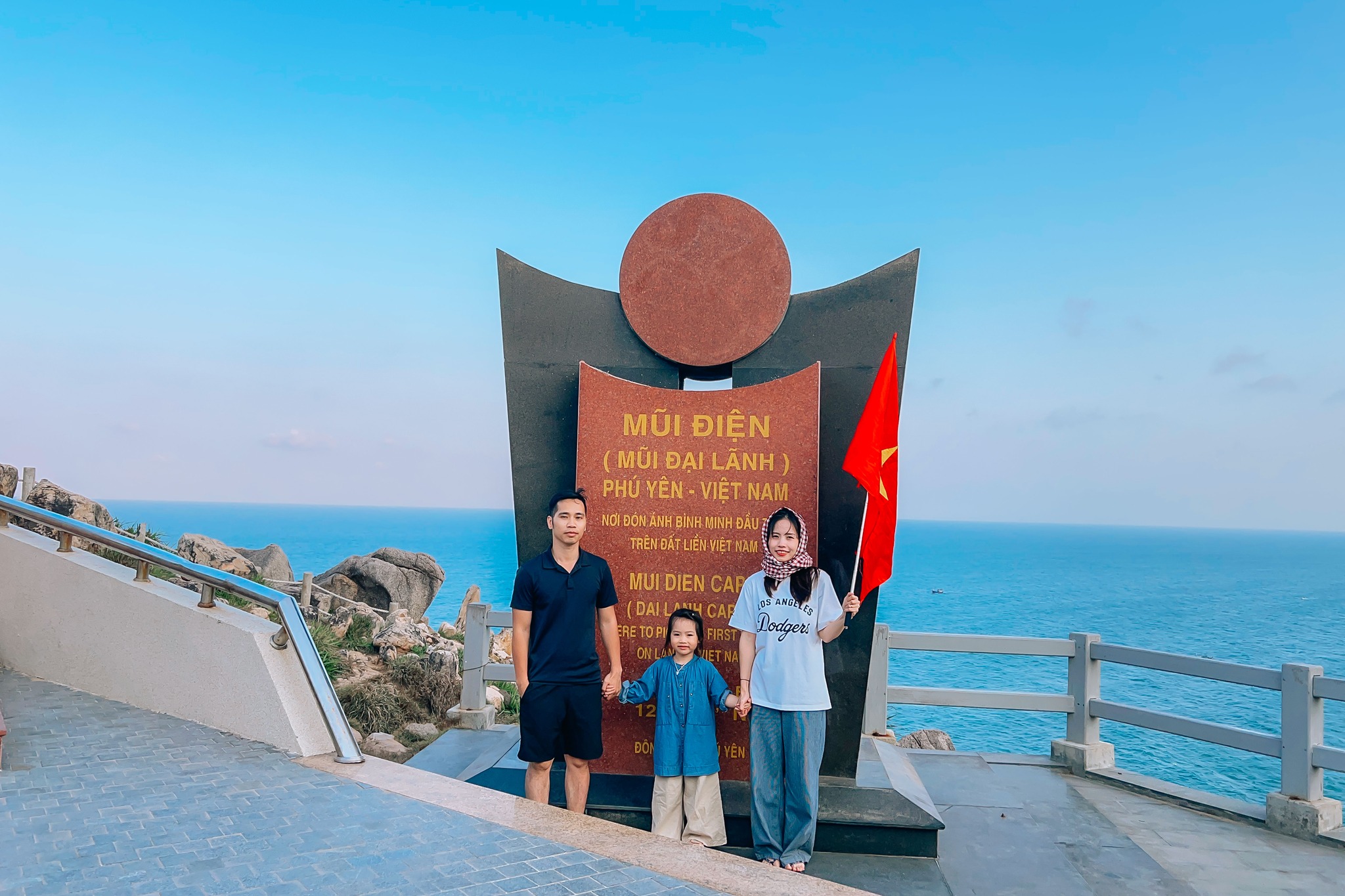 48820531839842933718273493341290133594863739n