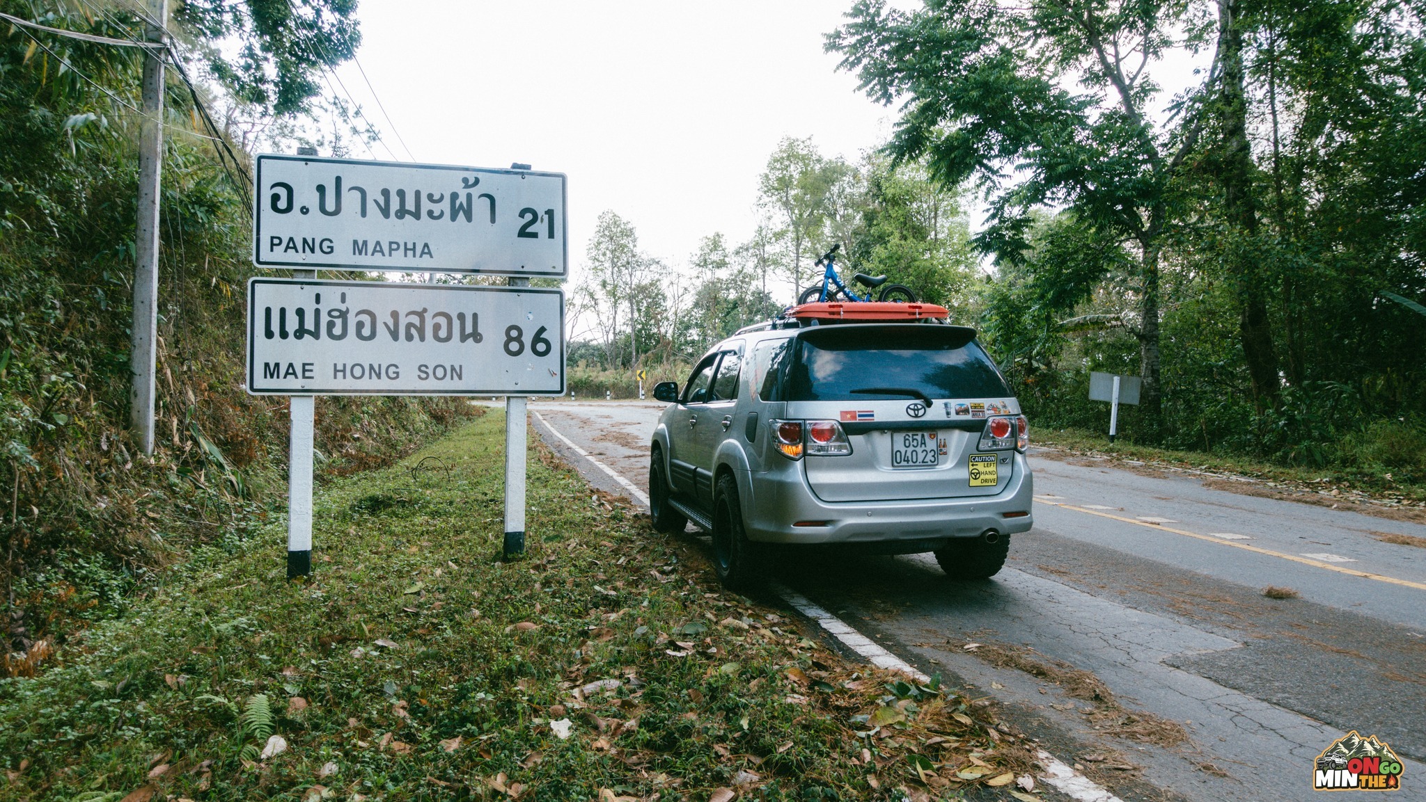 anh nguyen ngoc minh 10