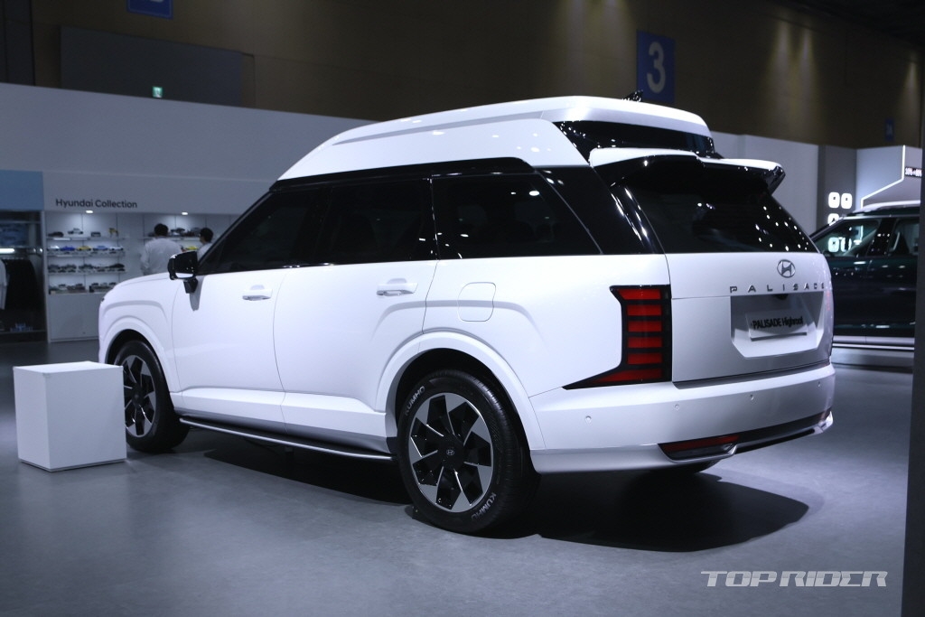 hyundai palisade highproof 2025 2