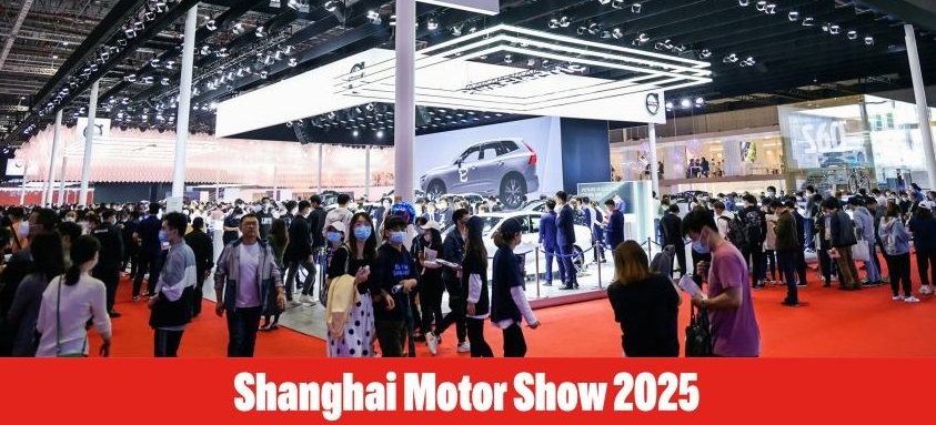 shanghai motor show 2025vxi5vp1