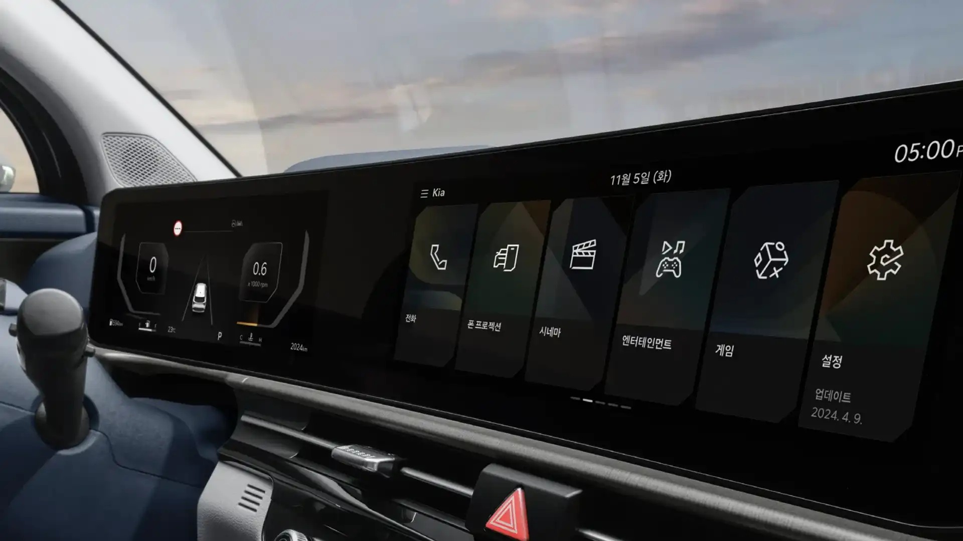 d1fa4fcc 8e98 5132 bf80 3fd89c75 1730780942301 1730780946402726723207