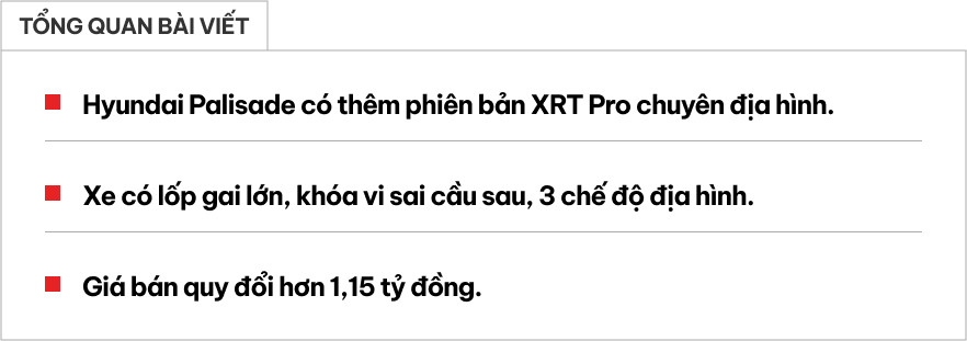 v web v web