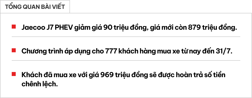 v web2 v web2