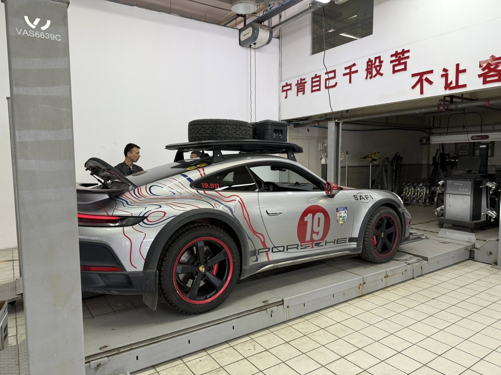 49430362329825686727022427666438201810766470n