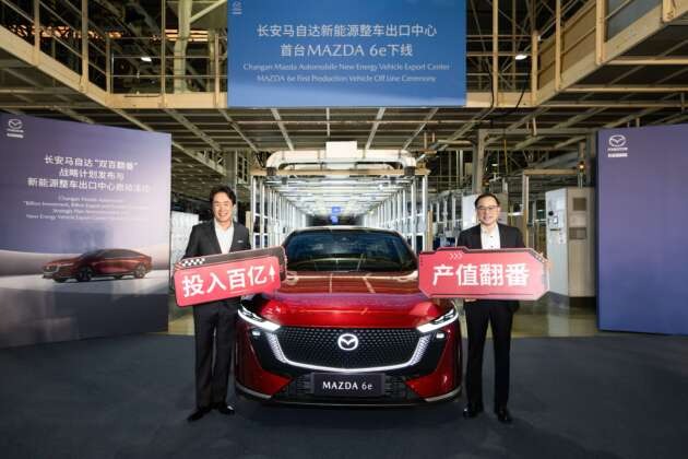 mazda 6e export production 1 630