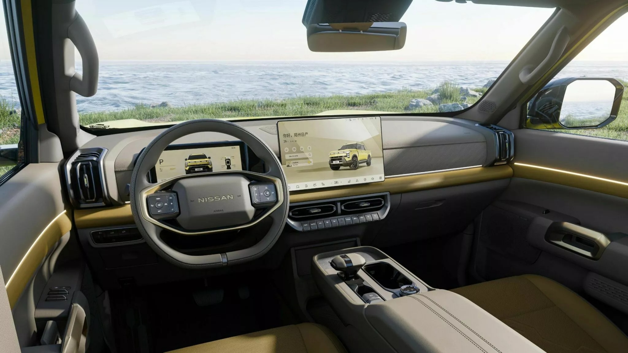 nissan frontier pro china 18 2041